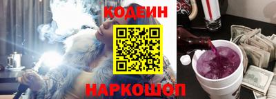 мефедрон VHQ Обь