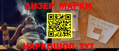 mdma Нягань