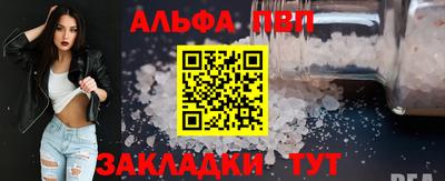 mdma Нягань
