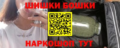 метадон Обнинск