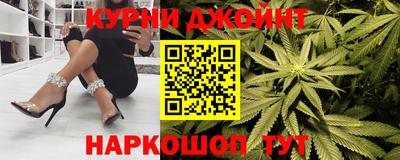 мефедрон VHQ Обь