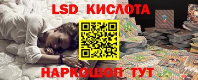 мефедрон VHQ Обь