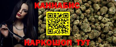 метадон Обнинск