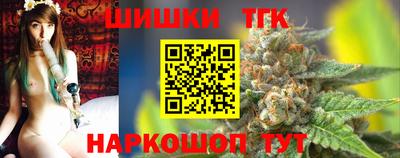 мефедрон VHQ Обь