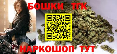 мефедрон VHQ Обь