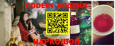 mdma Нягань