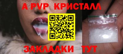 mdma Нягань