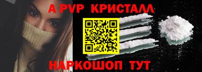 метадон Обнинск