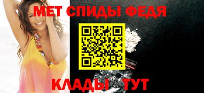 mdma Нягань