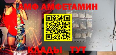 метадон Обнинск