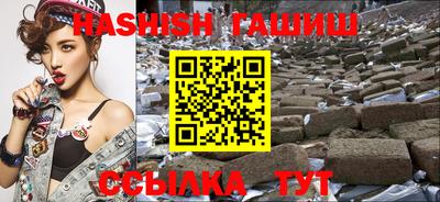 метадон Обнинск