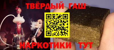 метадон Обнинск