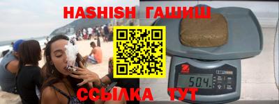 метадон Обнинск