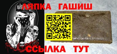 mdma Нягань