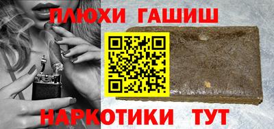 метадон Обнинск