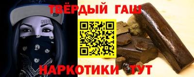 метадон Обнинск