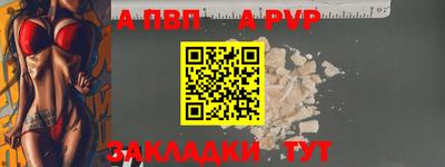 mdma Нягань