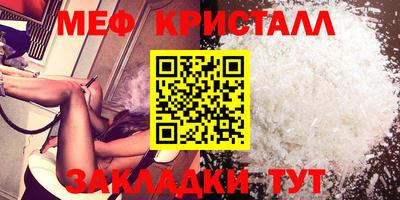 mdma Нягань